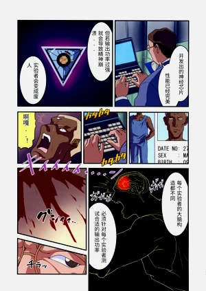 第33頁圖
