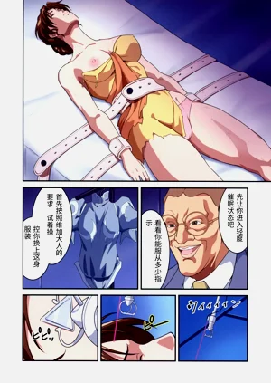 第34頁圖