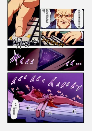 第36頁圖