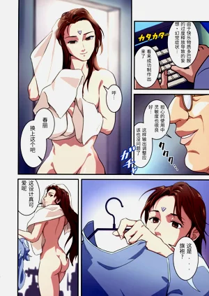 第58頁圖