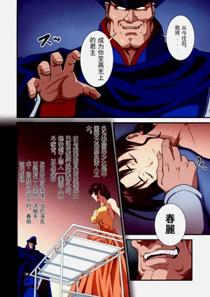 第6頁圖