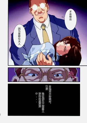 第64頁圖