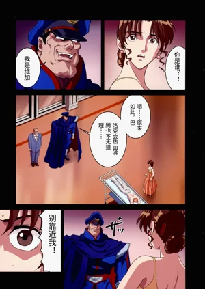 第7頁圖