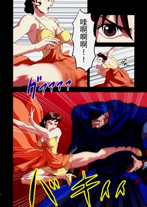 第8頁圖