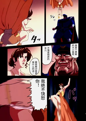 第9頁圖