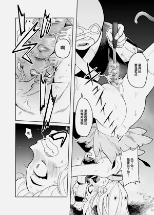 第11頁圖