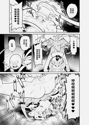 第14頁圖
