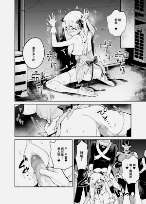 第15頁圖