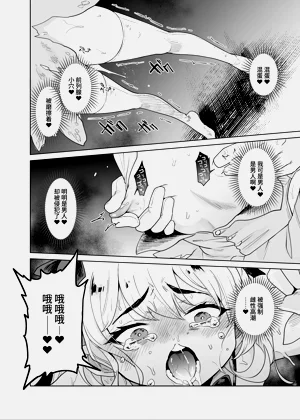 第17頁圖