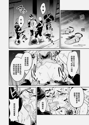 第23頁圖
