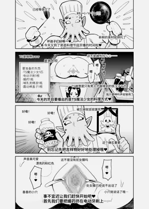 第27頁圖