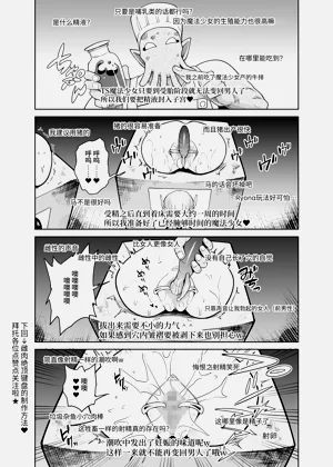 第30頁圖