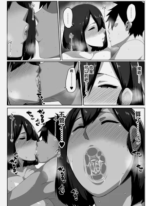第20页图