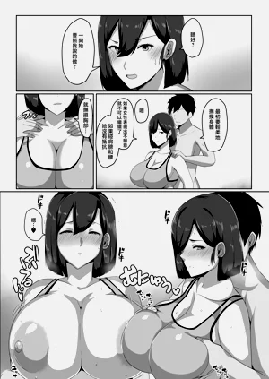第8页图