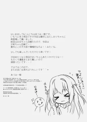 第21页图