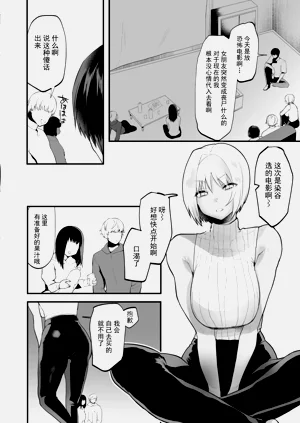 第103頁圖
