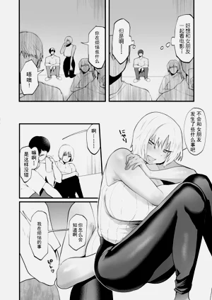 第105頁圖