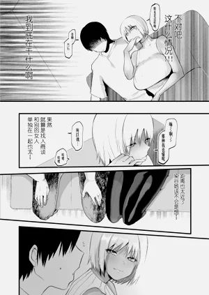 第107頁圖