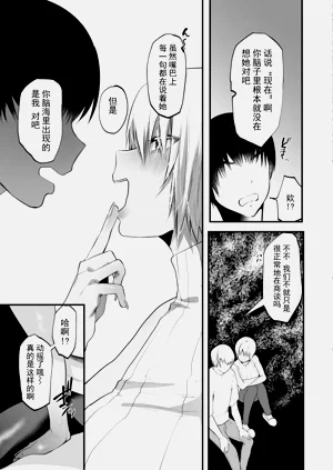 第108頁圖