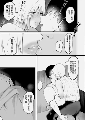 第110頁圖