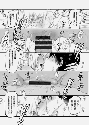 第118頁圖