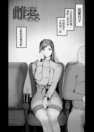 第124頁圖