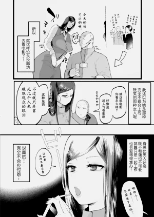 第125頁圖