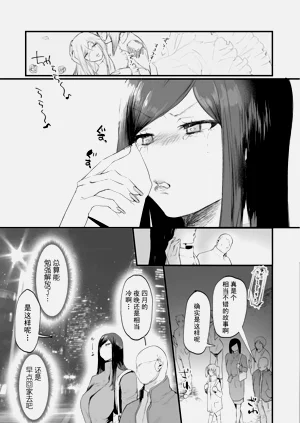第126頁圖