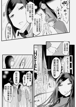 第127頁圖