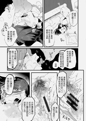 第136頁圖