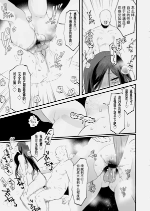 第138頁圖