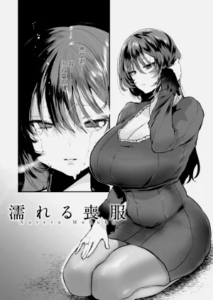 第146頁圖