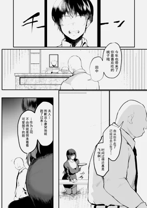 第147頁圖