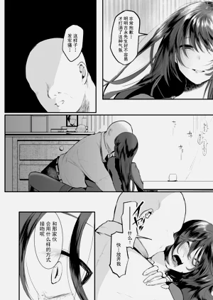 第149頁圖