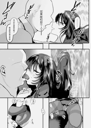 第150頁圖
