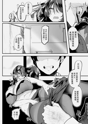 第151頁圖