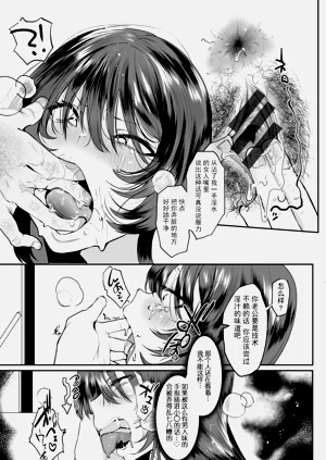 第156頁圖