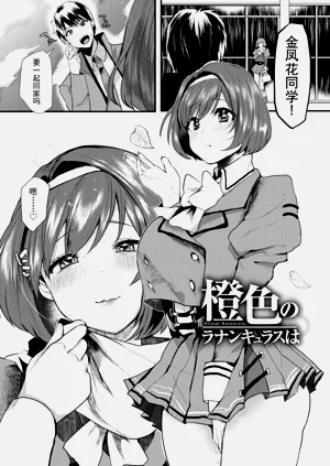 第168頁圖
