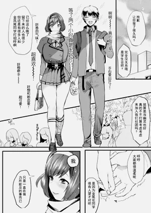 第169頁圖
