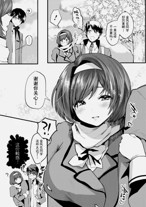 第170頁圖