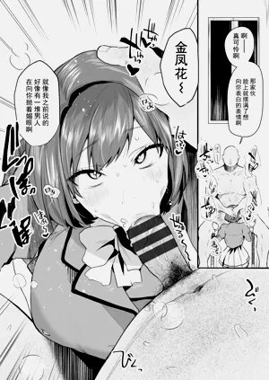第173頁圖