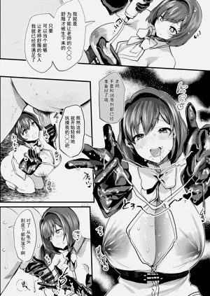 第177頁圖