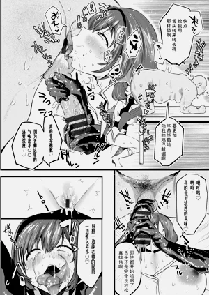 第179頁圖
