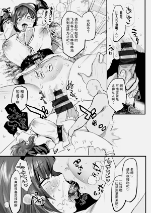 第182頁圖