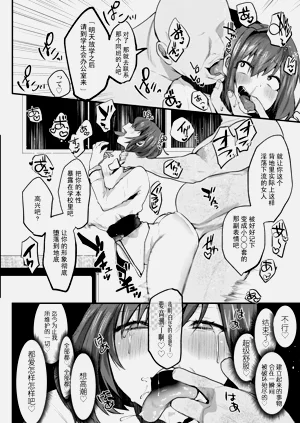 第187頁圖