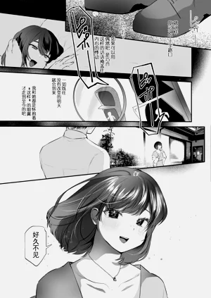 第194頁圖