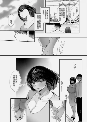 第196頁圖