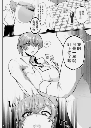 第21頁圖
