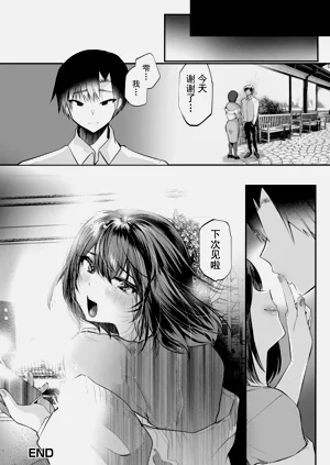 第211頁圖