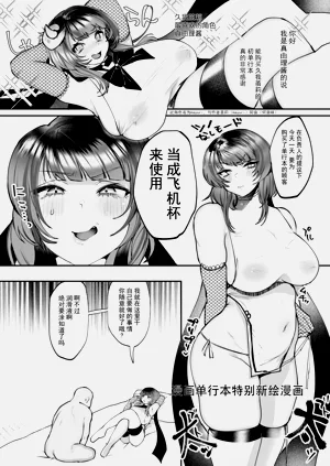 第212頁圖